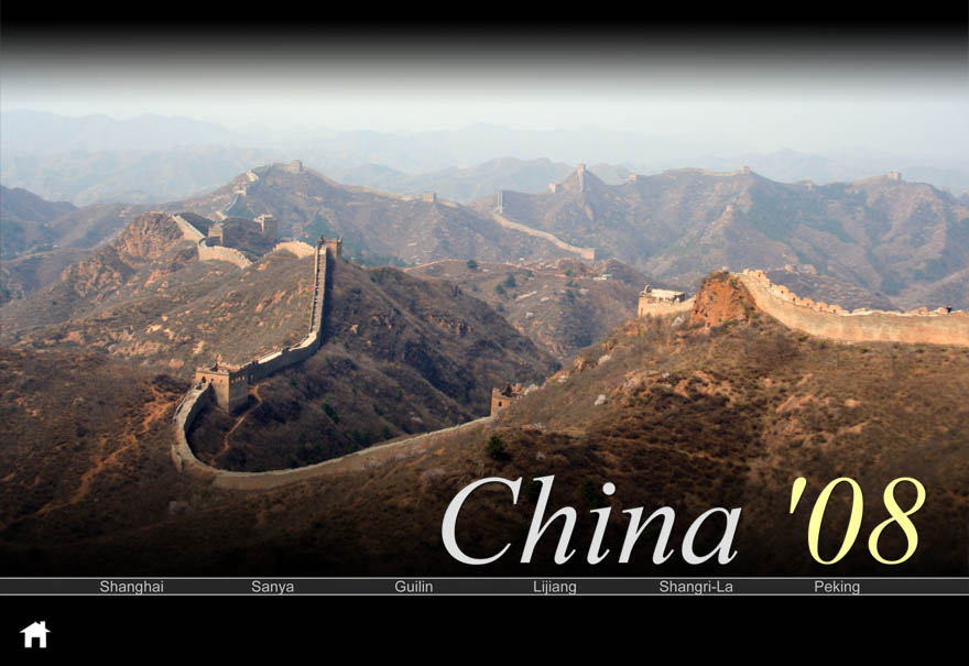 China 2008