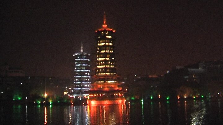 Sun and Moon Pagoda at night