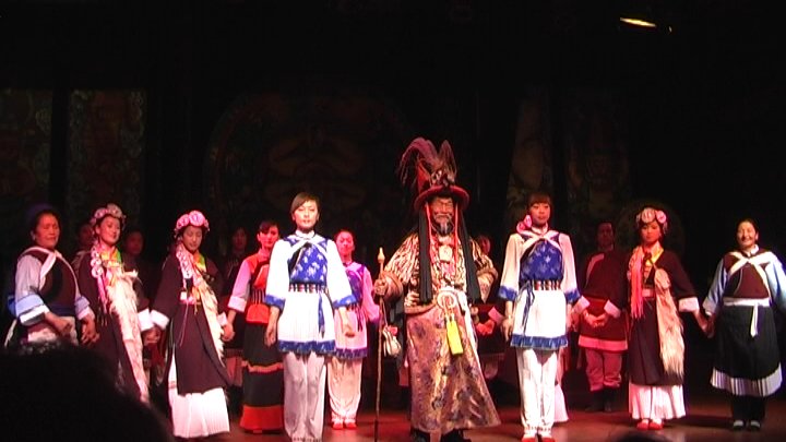 Naxi Show