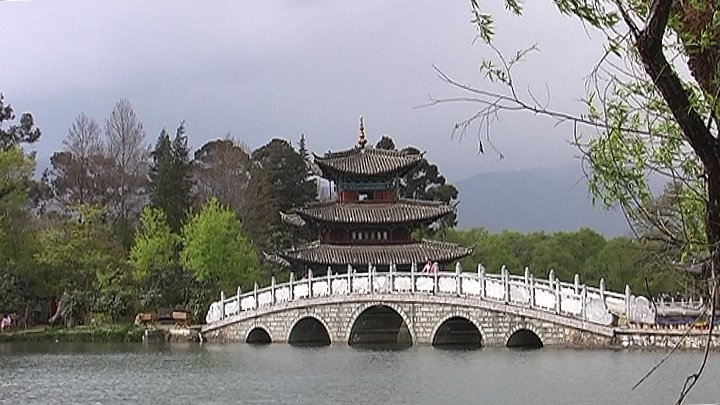 Black Dragon Pool Park
