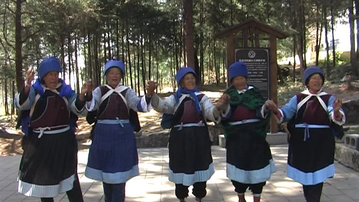 Naxi women
