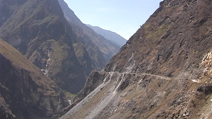 Yangste valley