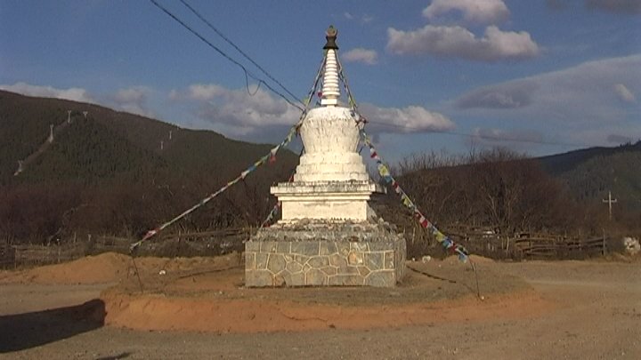 Tibetan Stupa
