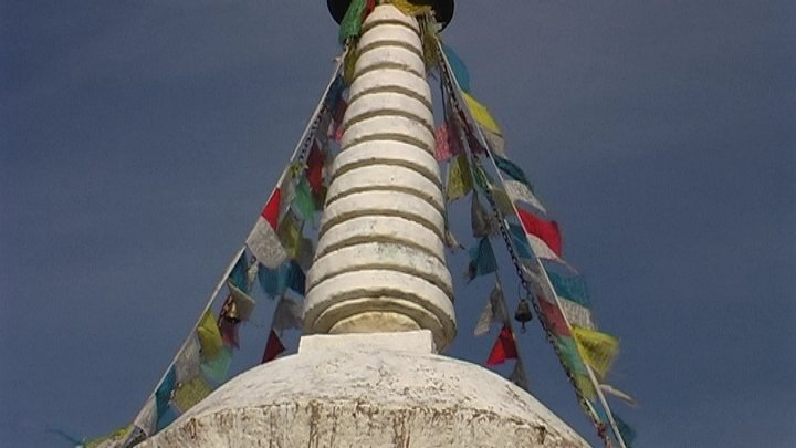 Tibetan Prayer Flags