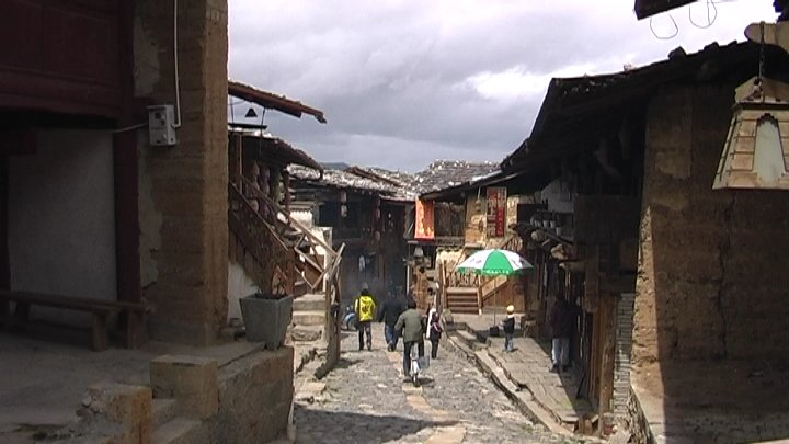 Streets of Shangri-La Oldtown
