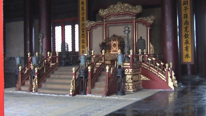 Imperial throne