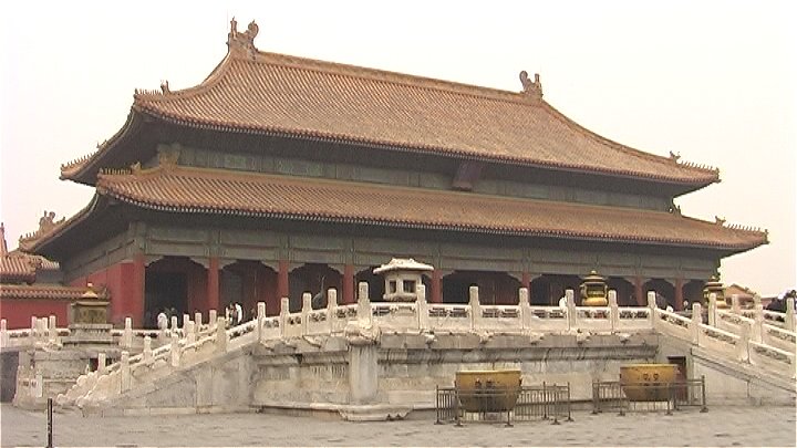 Hall of the Heavenly Purity