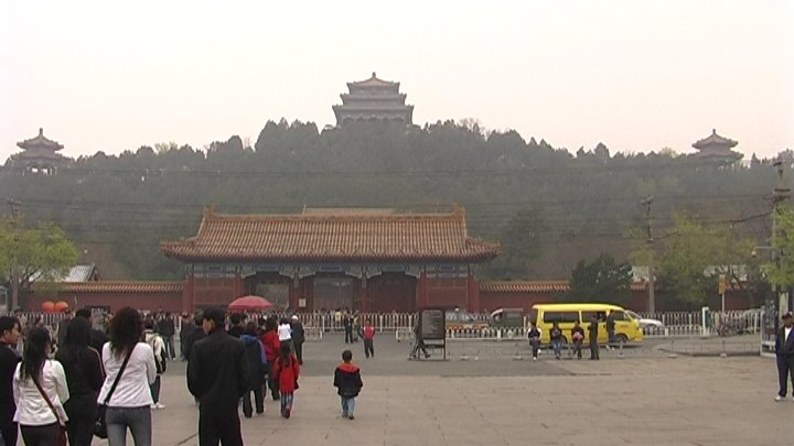 Jingshan Park
