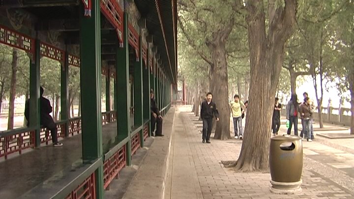 Long Corridor