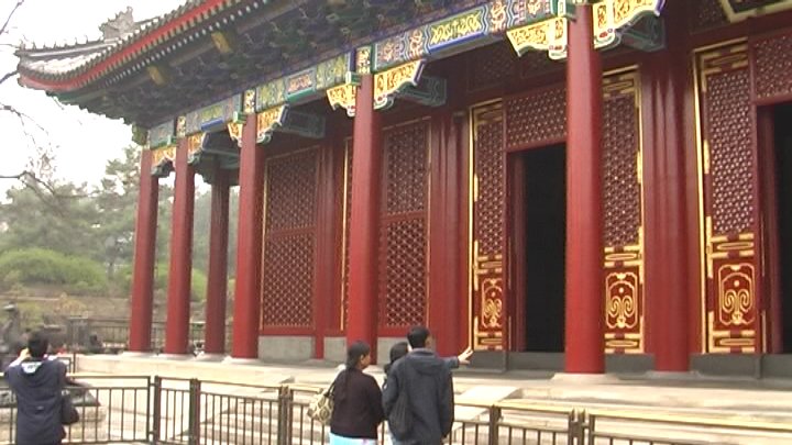 Hall of the Jade Ripples