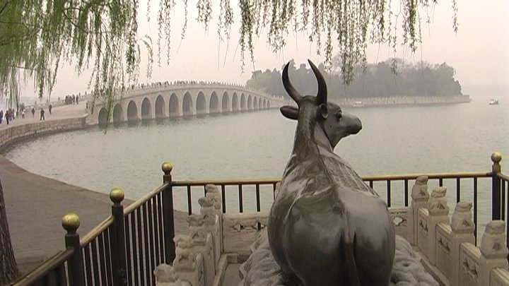 Seventeen-Arch Bridge
