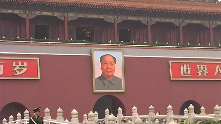 Mao Zedong