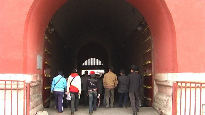 Tiananmen Imperial Palace