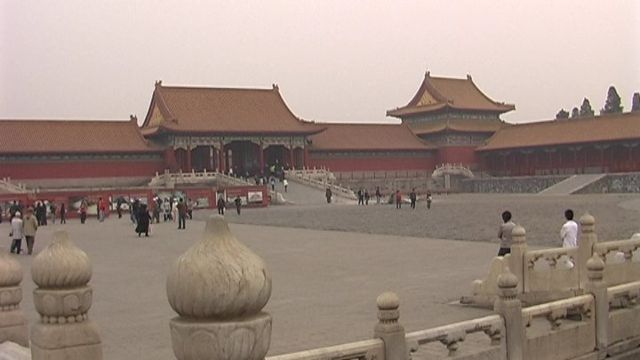 Gate of Supreme Harmony