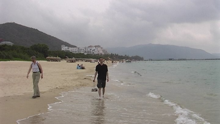 Yalong Beach