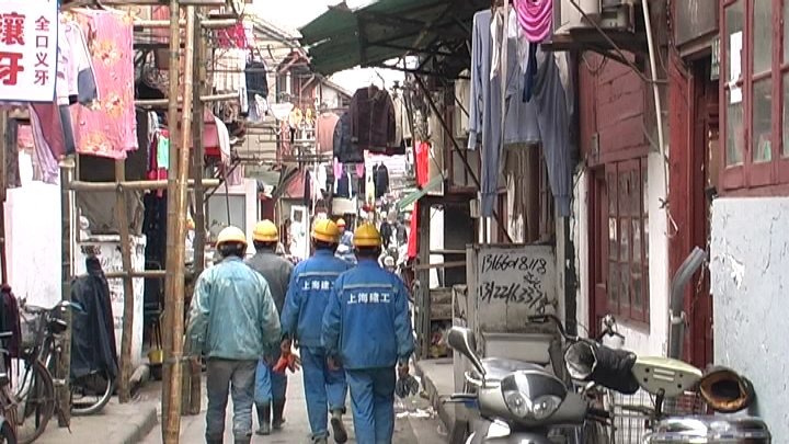 Oldtown Nanshi