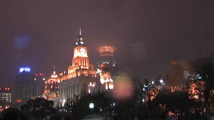 The Bund at night