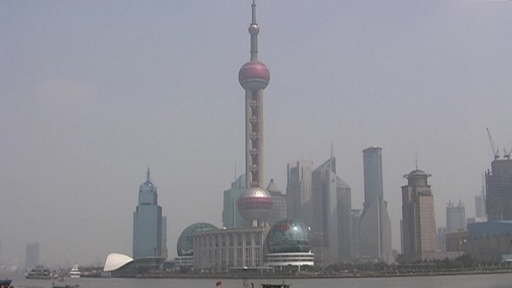 Pearl Tower