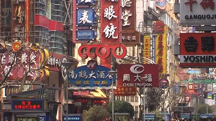 Neon signs